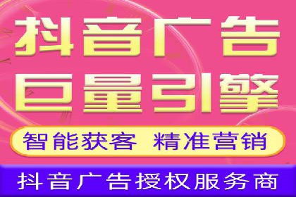 百度信息流广告的投放技巧与经验分享